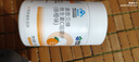 康恩貝 維生素c咀嚼片 1.2g*100片 vc 咀嚼片維c 補(bǔ)充VC 成人 香橙味 曬單實(shí)拍圖