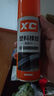 X'CARE 施凱汽車(chē)塑料橡膠翻新劑汽車(chē)膠條抗劃痕修復發(fā)白老化內飾還原清潔劑 1瓶塑料橡膠翻新劑+黃海綿 曬單實(shí)拍圖