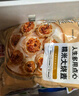大希地糯米大燒麥 1200g 約24個(gè) 家庭面點(diǎn)早餐 加熱即食 冷凍半成品 曬單實(shí)拍圖
