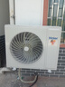 海爾（Haier）中央空調(diào)4匹立式柜機二級能效4P冷暖220V【大客廳辦公室】KFRd-100LW/5DF82U1包4米銅管 國家補貼 曬單實拍圖