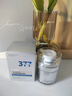 韓方五谷防曬霜偽素顏美白三合一防水防汗防紫外線SPF50+/PA++++男女兒童 曬單實拍圖