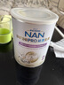 雀巢（Nestle）能恩全護(hù)適度水解 6HMO嬰幼兒奶粉2段800g/罐*6 6-12個(gè)月 曬單實(shí)拍圖