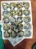 竹燕青烤海鴨蛋80g*20枚特大蟹香流油北海紅樹林散養(yǎng)開袋即食熟咸鴨蛋 曬單實(shí)拍圖