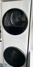 美的（Midea）洗烘套裝 10KG全自動滾筒洗衣機(jī)+10公斤熱泵烘干機(jī)【清風(fēng)明月】洗烘護(hù)一體機(jī) MGH20VE5PRO 曬單實拍圖