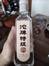 沱牌沱牌舍得 沱牌特級T68 濃香型白酒 50度 480ml 單瓶裝  曬單實拍圖