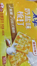 太平蘇打餅干400g梳打加鐵香蔥奶鹽海苔芝麻咸味早餐充饑零食 奶鹽味400g*4袋（64包）共1600g 曬單實拍圖