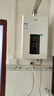 海爾（Haier）13升液化氣燃?xì)鉄崴魉畾怆p調(diào)恒溫節(jié)能省氣低水壓?jiǎn)?dòng)五重凈水UTSpro（20Y） 13L 曬單實(shí)拍圖