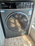 海爾（Haier）滾筒洗衣機(jī)10公斤大容量智能直驅(qū)變頻電機(jī)全自動家用超薄嵌入式初色BD527H官方旗艦店一級能耗靜音 晶彩觸屏+直驅(qū)變頻+巴氏除菌+智能投放 曬單實拍圖