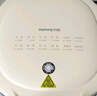 九陽（Joyoung）電餅鐺三明治機(jī)早餐機(jī) 36mm加深烤盤 0氟鈦瓷超耐磨少油 下盤可拆 漩渦加熱大火力烙餅鍋GK732 曬單實(shí)拍圖