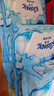 舒潔（Kleenex）羊駝濕廁紙80抽*10包 (800抽)清潔濕紙巾私處清潔EDI純水 曬單實(shí)拍圖