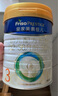 美素佳兒（Friso）皇家幼兒配方奶粉 3段（1-3歲幼兒適用）800g 乳鐵蛋白 (新國(guó)標(biāo)) 曬單實(shí)拍圖