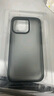 藍(lán)猩先生 適用蘋(píng)果16Promax手機(jī)殼iPhone16Pro情侶手機(jī)保護(hù)套16E磨砂護(hù)甲全包防摔透明殼 典雅黑 蘋(píng)果14/13 曬單實(shí)拍圖