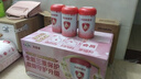 貝因美大國(guó)品牌愛(ài)加12-36月幼兒奶粉3段800g*6 免疫成長(zhǎng)奶粉含乳鐵蛋白 曬單實(shí)拍圖