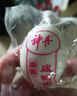 神丹 油黃咸鴨蛋 咸蛋流油咸鴨蛋單枚50g+    20枚 曬單實(shí)拍圖