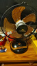 萬(wàn)寶鋁葉電風(fēng)扇臺式家用電扇辦公室靜音節能鋁葉搖頭定時(shí)全銅電機臺扇 14英寸耀黑鋁葉搖頭三檔風(fēng)速 曬單實(shí)拍圖