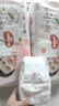 好奇（Huggies）鉑金裝紙尿褲NB84片(5kg以下)新生兒小號嬰兒尿不濕小桃褲超薄 曬單實(shí)拍圖