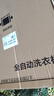 小天鵝（LittleSwan）波輪洗衣機全自動 6.8公斤迷你小型 健康免清洗 品質(zhì)電機 宿舍租房神器 不銹鋼內(nèi)桶 TB68V728E 曬單實拍圖