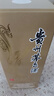 茅臺（MOUTAI）貴州茅臺酒 飛天茅臺53度 500毫升 醬香型白酒 商務(wù)宴請送禮請客 53度 500mL 2瓶 茅臺出口版兩瓶裝 曬單實拍圖