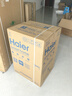 海爾（Haier）國家補(bǔ)貼20% 電熱水器3300W變頻速熱 無垢鮮活水凈水洗 內(nèi)膽免洗鎂棒免換一級能效無縫膽JH7升級 60L 3300W PFA5/AI智慧變頻/省電王 曬單實拍圖