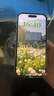 Apple iPhone 15 Pro 蘋果15pro二手 國行5G 雙卡雙待手機(jī)全網(wǎng)通 藍(lán)色鈦金屬【80%用戶選擇】 【99新】256G【性能/性價比推薦】3期免息 五星店鋪+購物無憂+三年質(zhì)保 曬單實拍圖