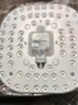 松下（Panasonic）LED燈盤 吸頂燈燈芯磁吸燈條燈板圓形 24W6500K 曬單實(shí)拍圖