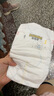 布班迪甄芯薄嬰兒紙尿褲XL84片超薄透氣男女寶通用尿不濕 曬單實(shí)拍圖