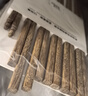 蘇泊爾（SUPOR）筷子家用無(wú)漆雞翅木公筷紅木筷實(shí)木防滑耐高溫家庭筷新款長(zhǎng)木筷子 無(wú)漆雞翅木/家庭筷【12雙裝】 曬單實(shí)拍圖