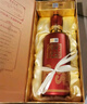 國臺 國標酒  醬香型白酒 53度 500ml*6瓶 整箱裝 新老包裝隨機發(fā)貨 曬單實拍圖