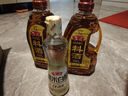 魯花自然香料酒 1.98L 黃酒釀造【零添加防腐劑】燉雞燉肉炒菜調(diào)味品 曬單實(shí)拍圖