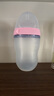可么多么（como tomo）奶瓶嬰兒奶瓶新生兒斷奶仿母乳硅膠奶瓶3-6個月250ml粉 曬單實(shí)拍圖