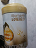 惠氏啟賦【授權】旗艦同品幼兒配方奶粉愛(ài)爾蘭進(jìn)口A(yíng)2奶源蘊淳3段810g * 3罐 （新國標） 曬單實(shí)拍圖