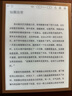 小猿學(xué)練機(jī)S2《趁早禮盒》猿輔導(dǎo)AI學(xué)習(xí)機(jī) 2025煥新升級(jí) 10.3英寸護(hù)眼墨水屏 輔導(dǎo)機(jī)學(xué)習(xí)平板電紙書 曬單實(shí)拍圖