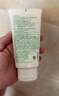 悅詩(shī)風(fēng)吟（Innisfree）綠茶洗面奶150g*3氨基酸綿密水潤(rùn)控油清潔護(hù)膚洗面奶男士女士 曬單實(shí)拍圖
