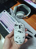 邁從（MCHOSE）L7Pro無(wú)線鼠標(biāo)游戲電競(jìng)?cè)?.4G藍(lán)牙有線PAW3395可充電便攜輕量化人體工學(xué)臺(tái)式筆記本 L7 Ultra（ 小手）白色 - 【抓握神鼠】 曬單實(shí)拍圖