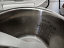 松下（Panasonic）【國家補貼】飯光光PRO電飯煲0涂層家用3-6人無涂層不銹鋼內(nèi)膽IH煮飯鍋3.8升可變壓力HXS151 曬單實拍圖