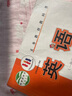 【新華書(shū)店正版】適用2025新版小學(xué)三年級上冊英語(yǔ)書(shū)外研版三年級起點(diǎn)小學(xué)教材課本教科書(shū)3年級上冊英語(yǔ)書(shū)外研社教科書(shū)三上英語(yǔ)書(shū)外研版 三年級上冊語(yǔ)文+青島數學(xué)+外研英語(yǔ) 曬單實(shí)拍圖