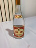 汾酒 黃蓋玻汾 清香型白酒 53度 475mL*6瓶 整箱裝非原箱 曬單實拍圖