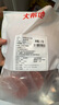 大希地原切谷飼安格斯純牛肉餅漢堡餅 牛肉 1100g（11片）燒烤食材 曬單實拍圖