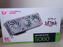 七彩虹（Colorful）戰(zhàn)斧 GeForce RTX 5060  DUO 8G  電競光追游戲設計電腦顯卡 RTX 5060 8G Ultra W OC 曬單實拍圖