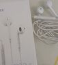 漫步者（EDIFIER）H180Plus 半入耳式有線耳機 手機耳機 音樂耳機 K歌耳麥 3.5mm接口 電腦筆記本手機適用 曬單實拍圖