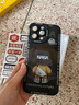奶小鴨（NEYAA）適用蘋果16promax手機(jī)殼 iphone16promax保護(hù)套全包硅膠防摔超薄創(chuàng)意卡通簡約軟殼男女款 石墨黑 曬單實(shí)拍圖