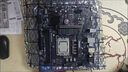 致態(tài)（ZhiTai）長(zhǎng)江存儲(chǔ) 2TB SSD固態(tài)硬盤 NVMe M.2接口 Ti600系列 (PCIe 4.0 產(chǎn)品) 曬單實(shí)拍圖
