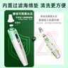 康佳（KONKA）可視化吸黑頭清理神器去小氣泡黑頭儀鏟粉刺清潔面部毛孔美容儀黑頭吸出器生日七夕禮物送男女友 曬單實(shí)拍圖