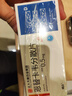 [潤眾] 恩替卡韋分散片0.5mg*28片/盒 3盒裝 曬單實(shí)拍圖