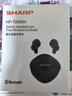 SHARP夏普真無(wú)線(xiàn)藍牙耳機HP-TW60H新款頂配降噪深度ANC主動(dòng)降噪真無(wú)線(xiàn)入耳式藍牙耳機 白色 曬單實(shí)拍圖