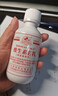 八韻草 維生素e乳身體乳液男女舒緩解秋冬皮膚干燥保濕補水面部乳霜 維生素e乳按壓款100ml 3瓶裝 曬單實拍圖