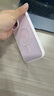 權速適用蘋(píng)果手機iPhone15新款手機殼磁吸無(wú)線(xiàn)充電iPhone14透明大孔簡(jiǎn)約高級感硅膠軟殼全包防摔保護套 粉色【磁吸硬殼/軟邊框】 iPhone15 曬單實(shí)拍圖