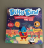 【官方旗艦店】澳洲原版dittybird發(fā)聲書(shū) 中文童謠第二輯  ditty bird繪本 中文童謠 中文兒歌童謠 DB 早教啟蒙ins 中文童謠第二輯（僅唱中文，無(wú)英文） 主圖有試聽(tīng) 曬單實(shí)拍圖