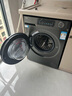 海爾（Haier）滾筒洗衣機(jī)全自動(dòng)10公斤超薄 家電國(guó)家補(bǔ)貼20% 以舊換新一級(jí)能效超薄家用直驅(qū)小紅花XQG100-BD539S 曬單實(shí)拍圖