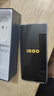 vivo iQOO Z9 Turbo+ 國家補貼 天璣9300+ 6400mAh超薄藍海電池 自研電競芯片Q1 AI電競游戲手機 月影鈦 16GB 512GB 官方標配 曬單實拍圖